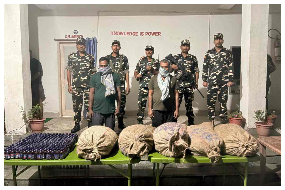 भारत-नेपाल बॉर्डर पर बांस की झाड़ी से 1320 बोतल कोरेक्स संग दो तस्कर गिरफ्तार, सीमा पर सुरक्षा सख्त