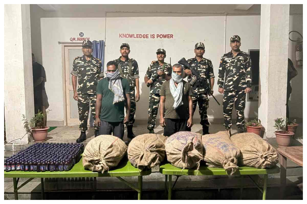 भारत-नेपाल बॉर्डर पर बांस की झाड़ी से 1320 बोतल कोरेक्स संग दो तस्कर गिरफ्तार, सीमा पर सुरक्षा सख्त