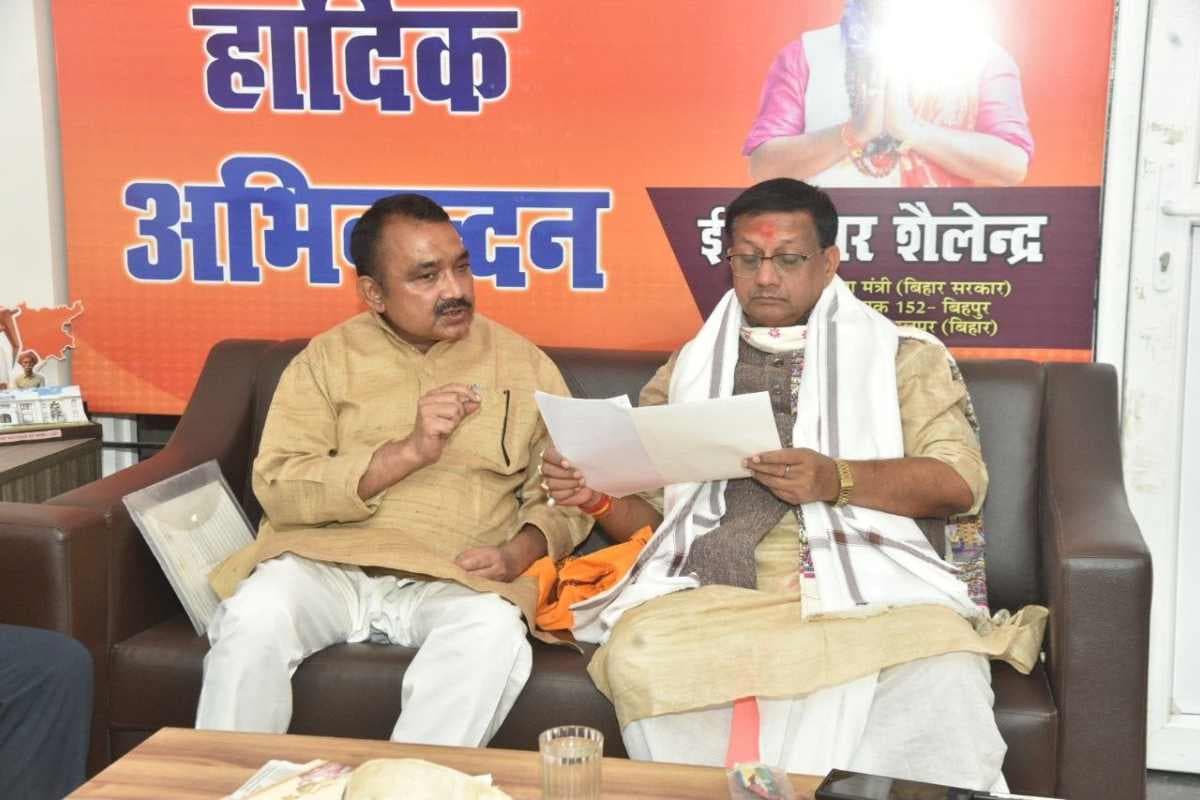 Sitamarhi ROB Construction Rob construction former mla mithilesh kumar meets road construction minister Sitamarhi ROB Construction Rob construction former mla mithilesh kumar meets road construction minister