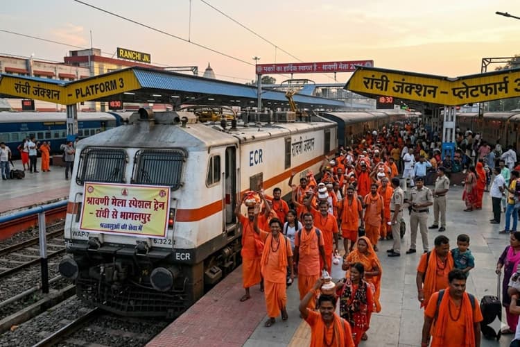 श्रावणी मेला में रांची से भागलपुर के लिए चलेगी स्पेशल ट्रेन, रेलवे ने भेजा प्रस्ताव