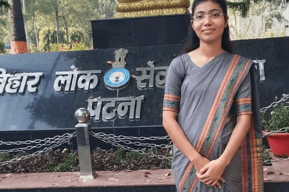 BPSC 70th Result: पहले असिस्टेंट कमिश्नर, अब SDM बनीं श्रद्धा पांडेय, जानिए BPSC टॉपर का पूरा सफर