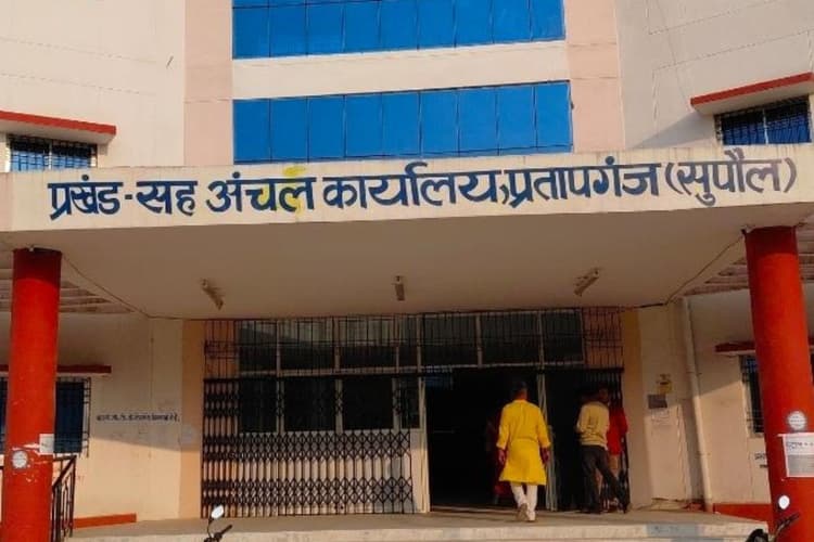 16 जून को सुपौल पंचायत भवन में लगेगा सहयोग शिविर, सरकारी योजनाओं का होगा ऑन-द-स्पॉट फैसला