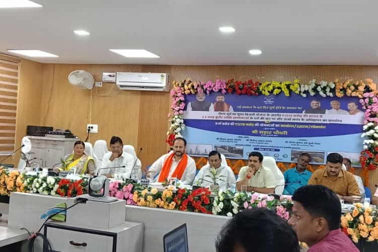 सुपौल में 7,154 गरीब परिवारों को मिलेगी मुफ्त सोलर बिजली, हर महीने बनेगी 125 यूनिट ऊर्जा