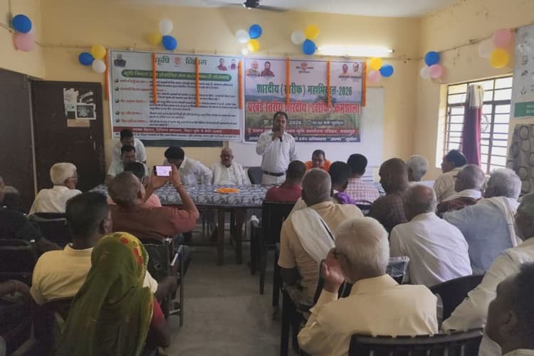 सुपौल में किसानों को बताया गया कमाई बढ़ाने का फॉर्मूला, केला और बागवानी खेती पर रहा जोर