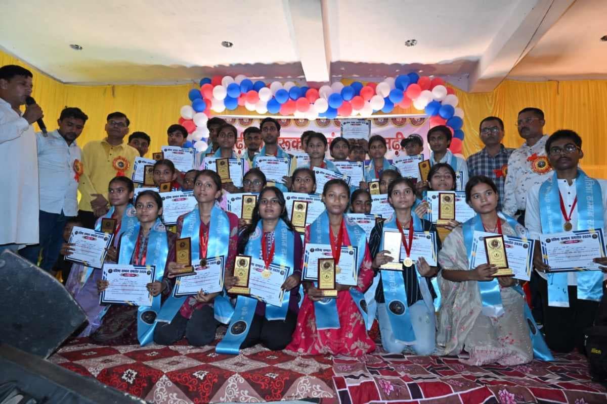 Talent Honor Ceremony Suri jagrukta manch talent honor ceremony bpsc achievers rewarded Talent Honor Ceremony Suri jagrukta manch talent honor ceremony bpsc achievers rewarded