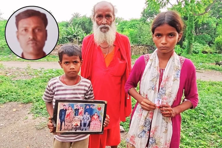 रानीगंज के नवीन सिंह की तारातला हादसे में मौत, परिवार पर टूटा दुखों का पहाड़