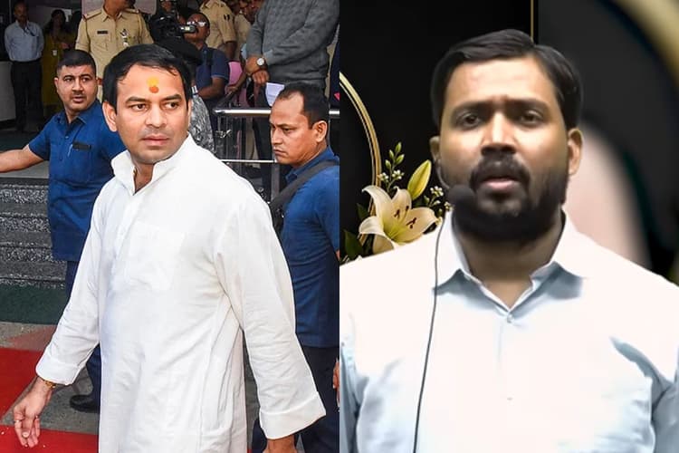 तेज प्रताप का आरोप: खान सर ने करवाई रौशन आनंद के भाई प्रिंस यादव की हत्या; नेपाल में हुई थी मौत