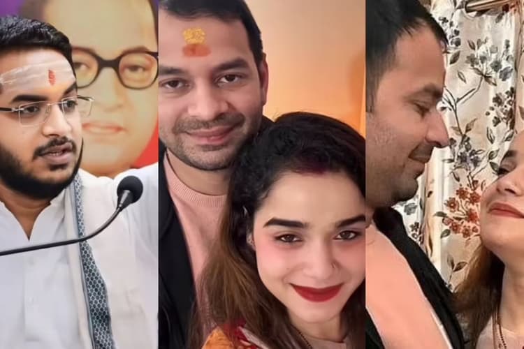 तेज प्रताप यादव देर रात पहुंचे सचिवालय थाना, अनुष्का यादव के भाई आकाश यादव समेत आठ लोगों पर केस दर्ज