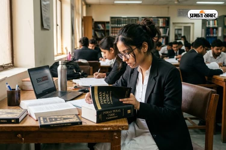 रांची के इन टॉप लॉ कॉलेजों से करें LLB, बड़े कॉर्पोरेट फर्म्स में सीधे मिलता है प्लेसमेंट