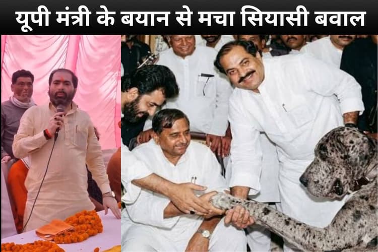 'अतीक के कुत्ते को सहलाते थे मुलायम सिंह यादव', मंत्री सतीश शर्मा के बयान से गरमाई यूपी की राजनीति