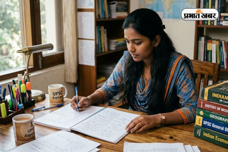 पिछले पांच सालों में कब आया था UPSC प्रीलिम्स का रिजल्ट, यहां देखें ट्रेंड