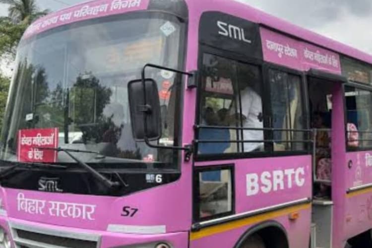 भागलपुर में पिंक बस सेवा घाटे में, 6 महीने में 28 लाख का CNG खर्च, आय सिर्फ 19.44 लाख