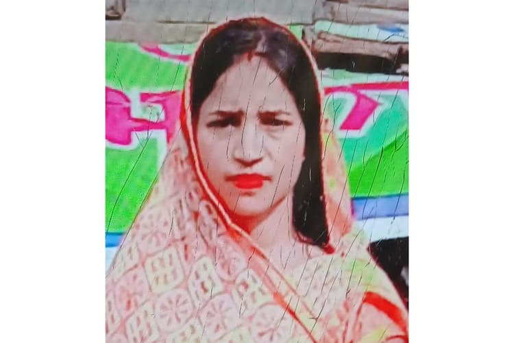 घर में तनाव के बीच बांका की महिला ने खाया कीटनाशक, मायागंज में इलाज के दौरान मौत