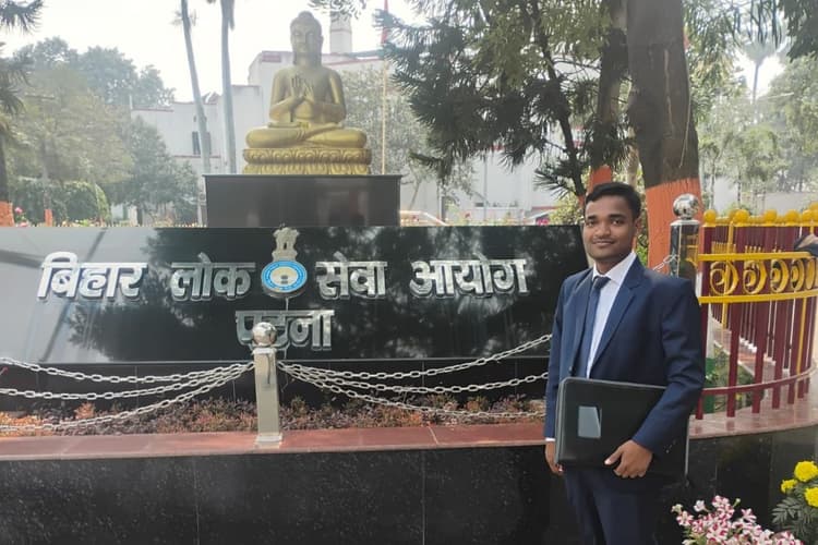 पिता की छोटी दुकान बनी प्रेरणा, 388वीं रैंक के साथ BPSC में ग्रामीण विकास अधिकारी बने सौरभ
