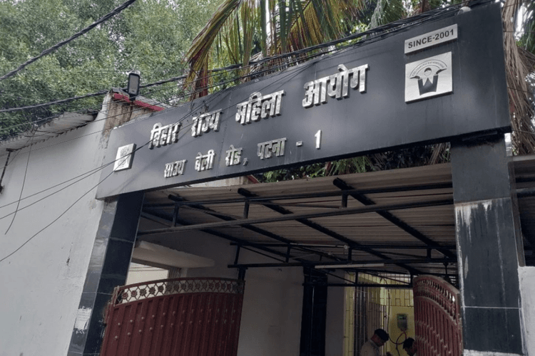 बिहार राज्य महिला आयोग हर जिले में चलाएगा अभियान, एक साल में मिलीं इतनी शिकायतें, जानिए कितनों का हुआ निपटारा