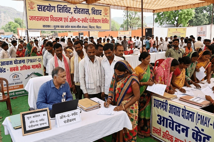 रोहतास में सहयोग शिविर का आयोजन, 85 आवेदनों का हुआ ऑन-द-स्पॉट रजिस्ट्रेशन; आवास योजना के आए सबसे अधिक मामले