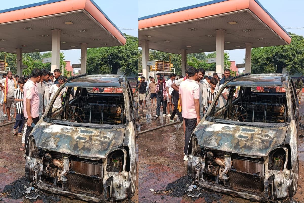 Jahanabad Breaking: पेट्रोल पंप पर खड़ी कार में लगी आग, टला बड़ा हादसा