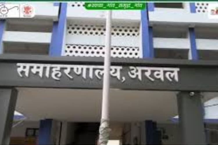 अरवल में अब बेटियों की शादी होगी आसान, हर पंचायत में बनेगा विवाह मंडप, लाखों रुपये की होगी बचत