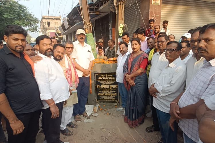 रामबालक चौक से यादव चौक तक नाला निर्माण कार्य का हुआ शिलान्यास
