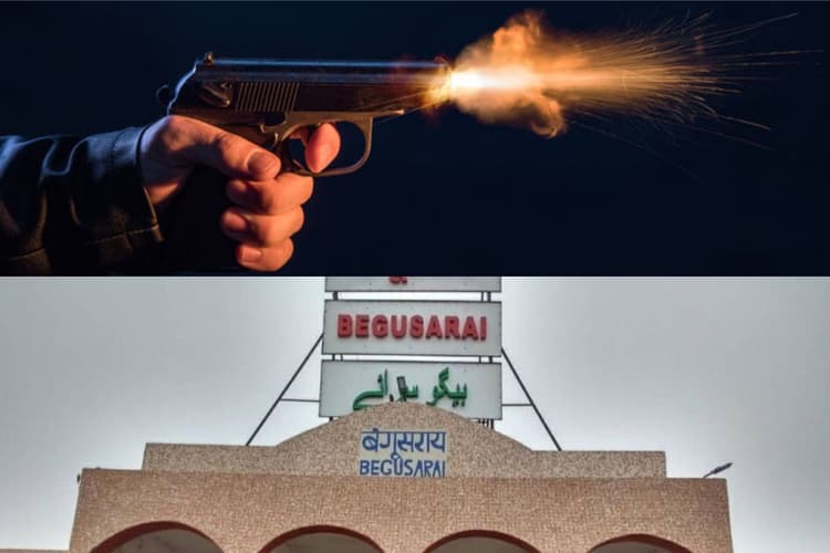 बछवाड़ा में तनाव, पत्थरबाजी और फायरिंग मामले में 14 नामजद