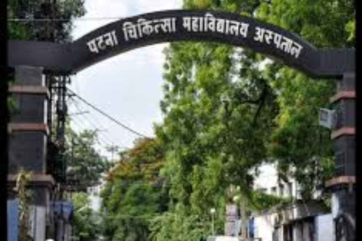 पटना के ईबोला को लेकर बिहार अलर्ट, PMCH में चार बेड सुरक्षित; दानापुर में ऑब्जर्वेशन सेंटर तैयार