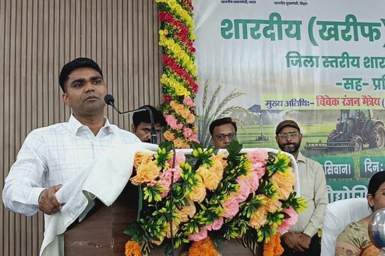 सीवान में जिला स्तरीय कर्मशाला सह प्रशिक्षण कार्यक्रम आयोजित, खरीफ फसलों की उत्पादकता बढ़ाने पर जोर