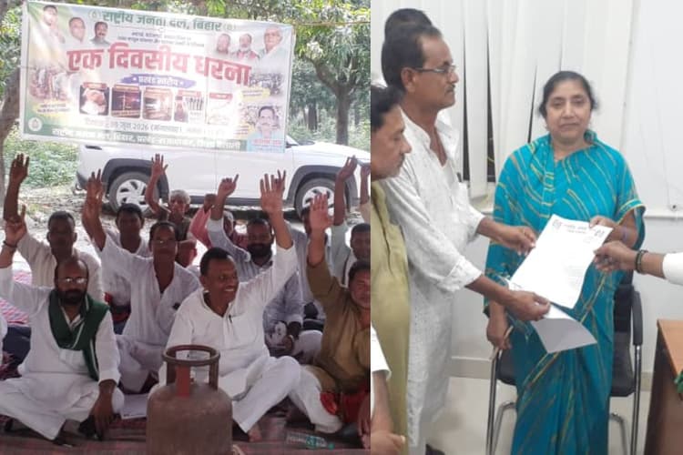 हाजीपुर में RJD का हल्ला बोल, सड़क पर उतरे राजद कार्यकर्ता, सरकार पर लगाए गंभीर आरोप