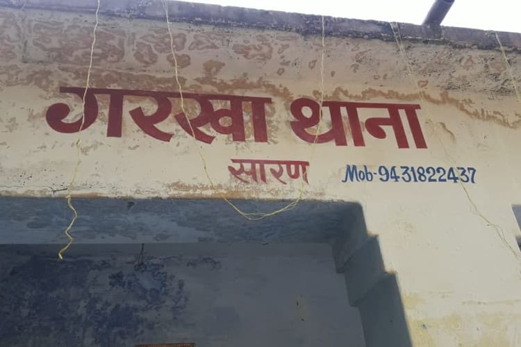 गड़खा के सैदसराय गांव में युवती की संदिग्ध मौत, मौके पर पहुंची एफएसएल टीम