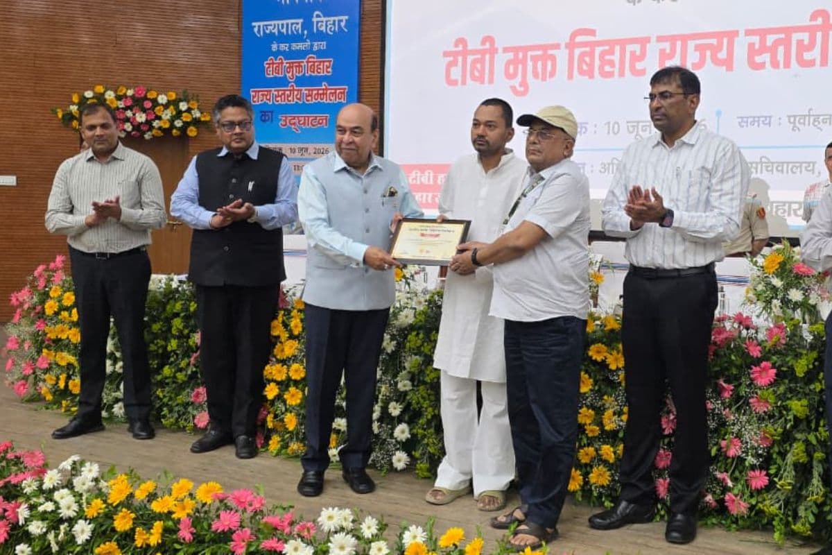स्वास्थ्य मंत्री निशांत कुमार और राज्यपाल की मौजूदगी में सिविल सर्जन को मिला सम्मान, बेहतर प्रदर्शन पर मिला प्रशस्ति पत्र