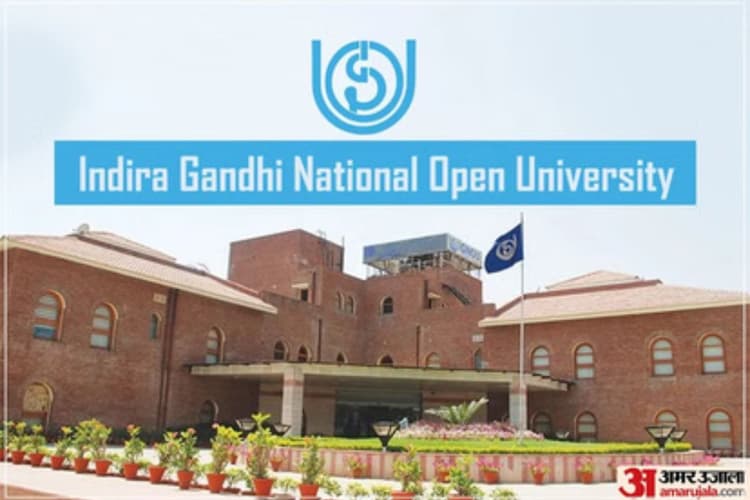 पटना: इग्नू में पीएचडी प्रवेश शुरू, चयनित शोधार्थियों को दिल्ली में करना होगा कोर्स वर्क