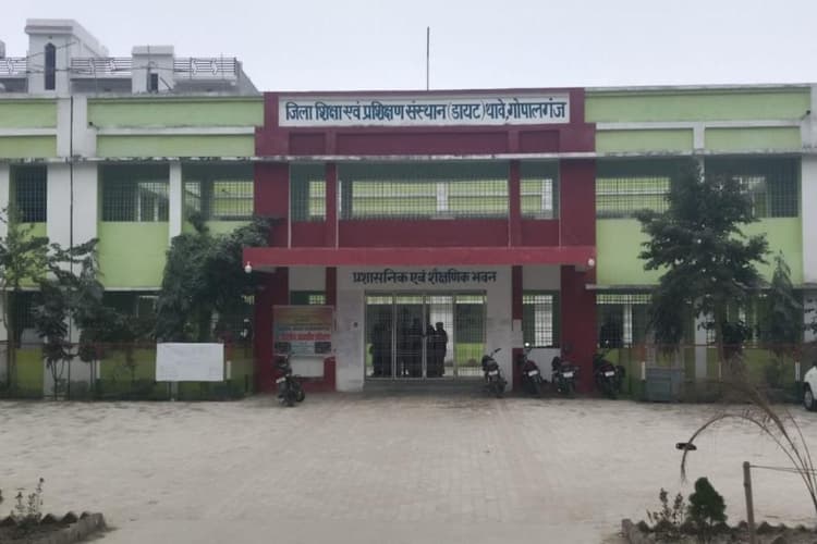 980 शिक्षक सीखेंगे नई तकनीक, गोपालगंज में शिक्षा सुधार की बड़ी पहल, पांच दिन तक चलेगा आवासीय प्रशिक्षण
