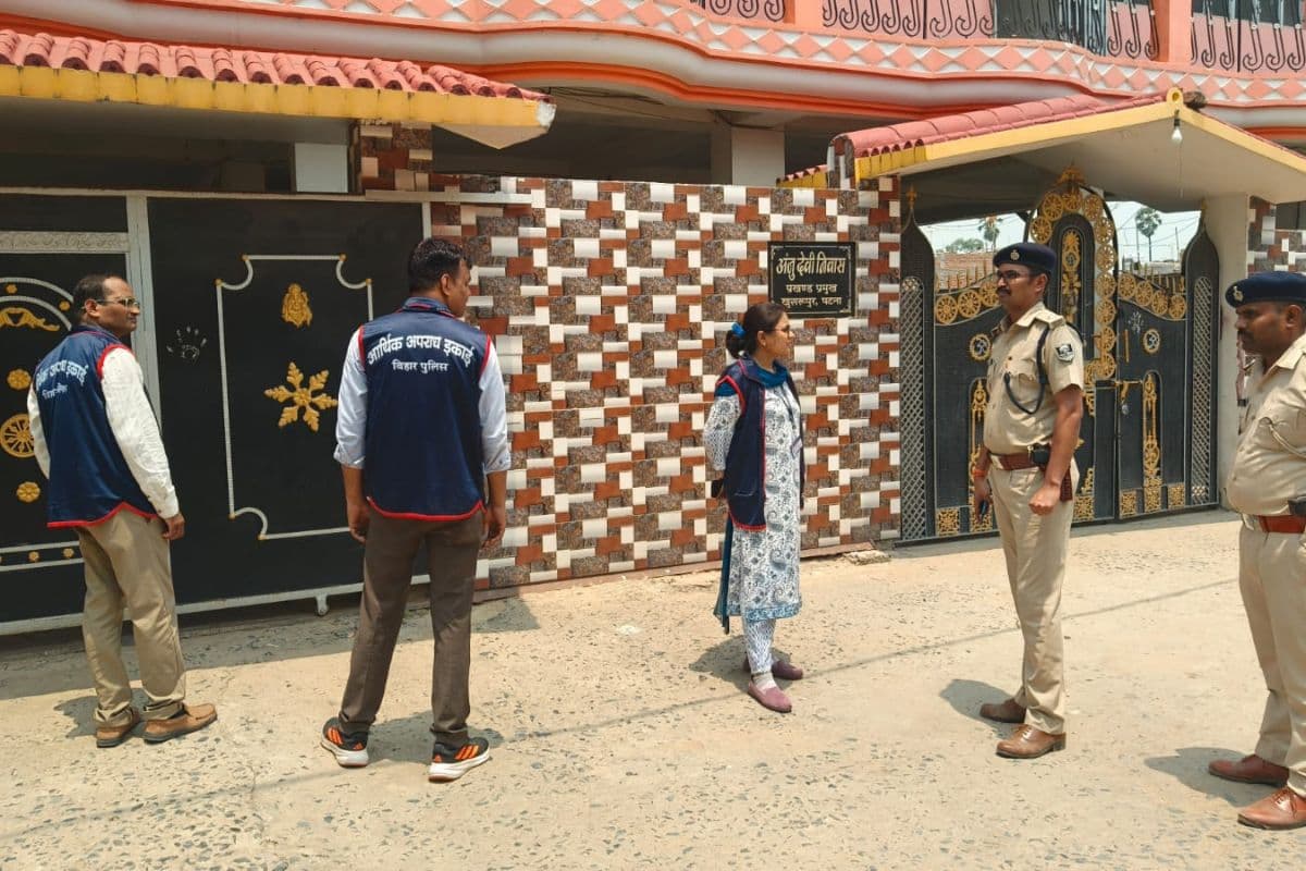 पटना से नालंदा तक EOU की छापेमारी, संतोष डॉन के 25 ठिकानों पर चल रही है रेड