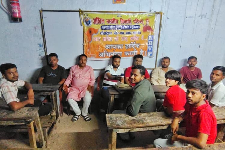 बेगूसराय में ABVP करवा रहा खेल प्रतियोगिता, विभिन्न खेलों का 10 दिनों तक आयोजन