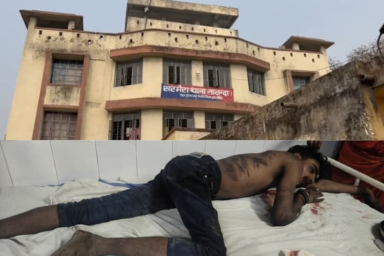 नालंदा में श्रद्धा कार्यक्रम बना हिंसा का अखाड़ा, युवक की बेरहमी से पिटाई
