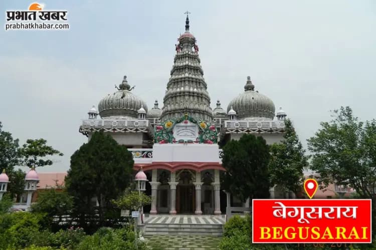 श्रावणी मेले को लेकर प्रशासन अलर्ट, सुरक्षा और सुविधाओं की हुई समीक्षा, एसडीओ ने समयसीमा में काम पूरा करने को कहा