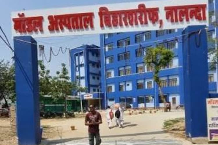नालंदा के ग्रामीण अस्पतालों में शुद्ध पेयजल का संकट, चापाकलों ने छोड़ा साथ, पानी के लिए भटक रहे लोग