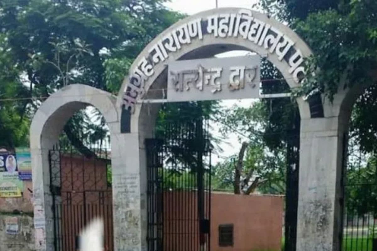 पटना: अब कॉलेजों में रात 8 बजे तक पढ़ाई, एएन कॉलेज से होगी शुरुआत,