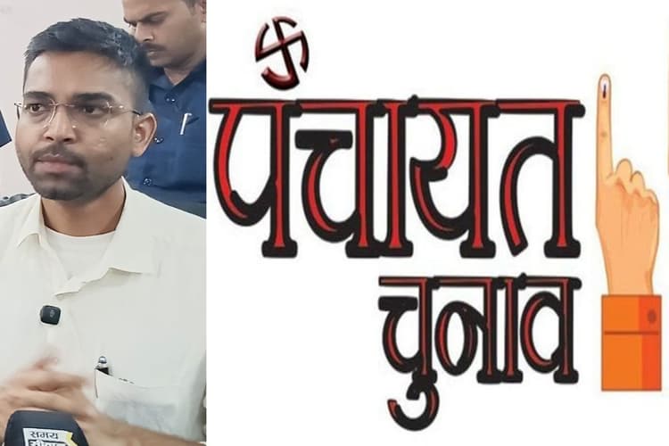 पंचायती राज मंत्री दीपक प्रकाश का ऐलान, समय पर होंगे पंचायत चुनाव, आरक्षण रोस्टर तैयार करने की प्रक्रिया जारी