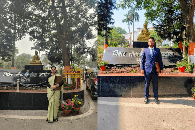बिहारशरीफ के एक ही घर से निकले दो बड़े अफसर, भाई-बहन ने एक साथ पास की 70वीं BPSC परीक्षा