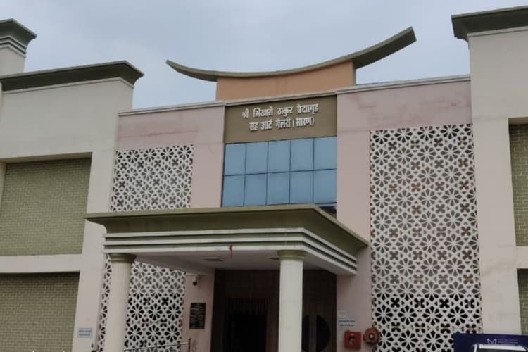सारण: प्रेक्षागृह में आज सजेगा प्रभात खबर प्रतिभा मंच, मेधावी बच्चों को किया जाएगा सम्मानित
