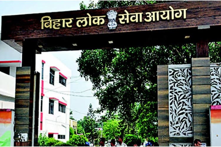 पहले प्रयास में 70वीं BPSC परीक्षा में सफलता, सब इंस्पेक्टर से DSP बने नीरज कुमार