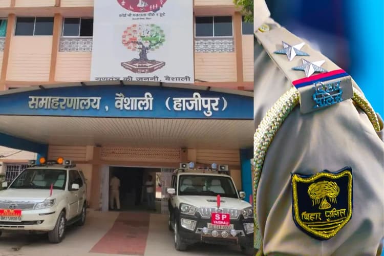 वैशाली के 13 थानों में इंस्पेक्टर होंगे थानाध्यक्ष, 8 दारोगा की जाएगी कुर्सी, पुलिस मुख्यालय का बड़ा निर्देश