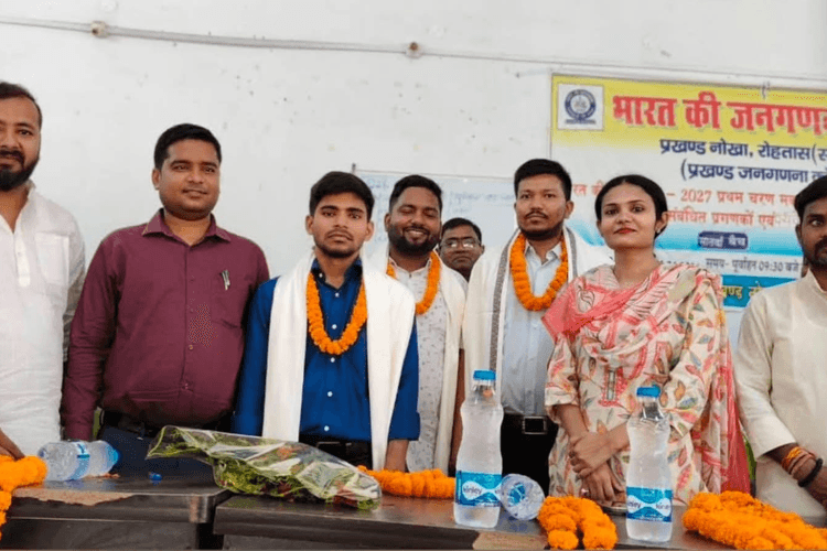 रोहतास के होनहारों का BPSC में जलवा! अंकित बने अल्पसंख्यक कल्याण अफसर और दीपक बने बीडीओ