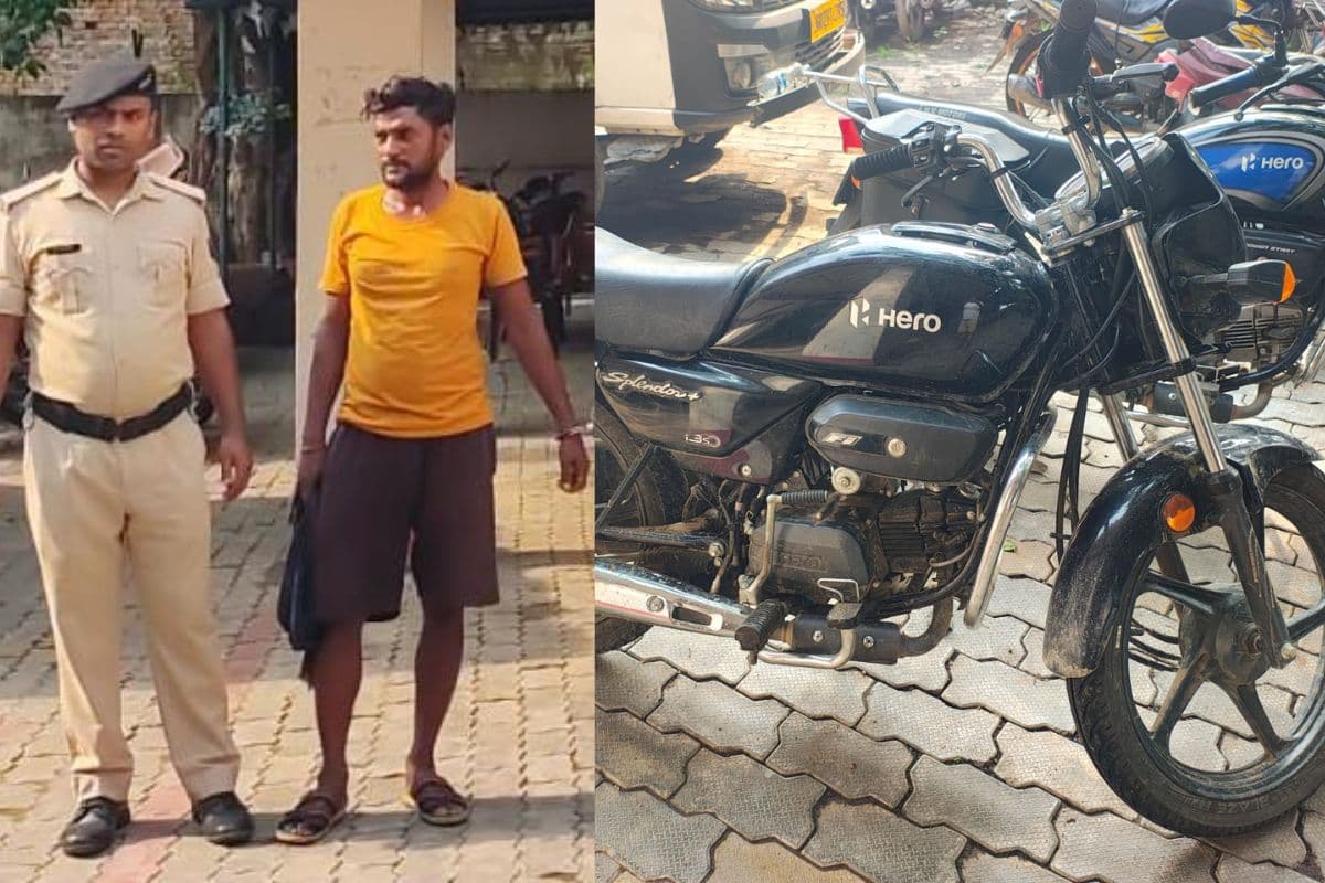 नवादा के सोहदा से चोरी हुई बाइक ड्योढ़ी से बरामद, युवक गिरफ्तार, नंबर प्लेट हटाकर बाइक चला रहा था आरोपी