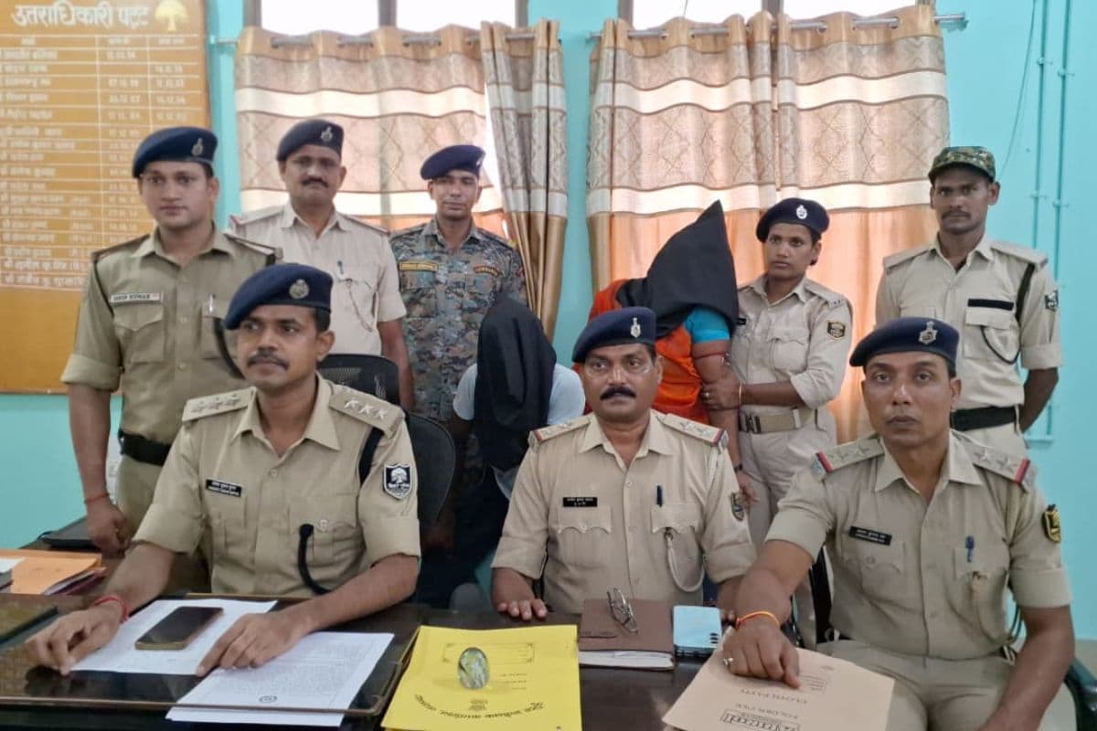 Bihar Sharif News Bihar Sharif News