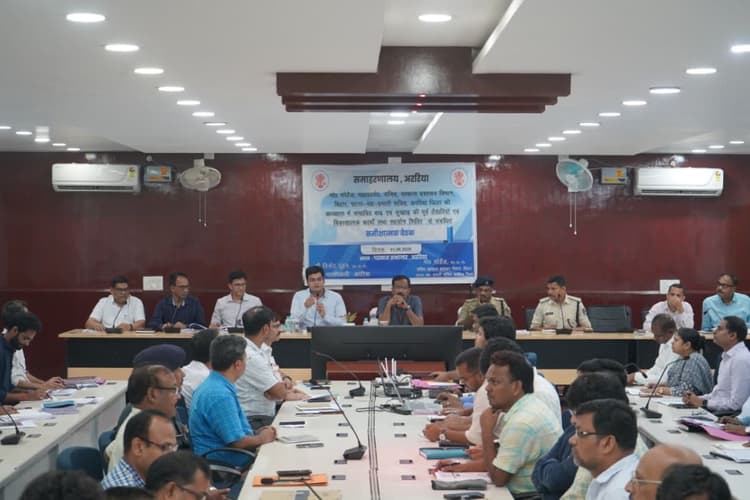 अररिया में संभावित बाढ़ और सुखाड़ को लेकर हाई-लेवल मीटिंग, प्रभारी सचिव मो. सोहैल ने दिए 15 जून तक तटबंध दुरुस्त करने के निर्देश