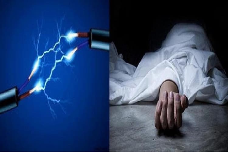 जहानाबाद में करंट लगने से युवक की मौत, कई लिखित शिकायतों के बावजूद नहीं चेता बिजली विभाग