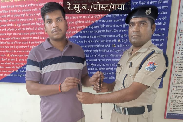 ऑपरेशन अमानत : आरपीएफ ने यात्री का खोया ब्लूटूथ बरामद कर किया सुपुर्द