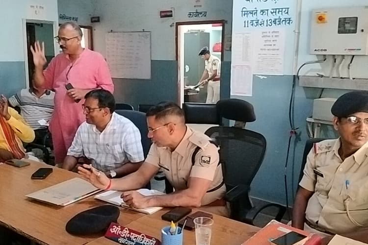 मोहर्रम को लेकर प्रशासन अलर्ट, शांति समिति की बैठक में सौहार्द बनाए रखने की अपील
