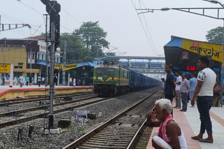 कटिहार मंडल में मेंटेनेंस कार्य का साइड इफेक्ट: डेमू और इंटरसिटी सहित कई ट्रेनें रद्द